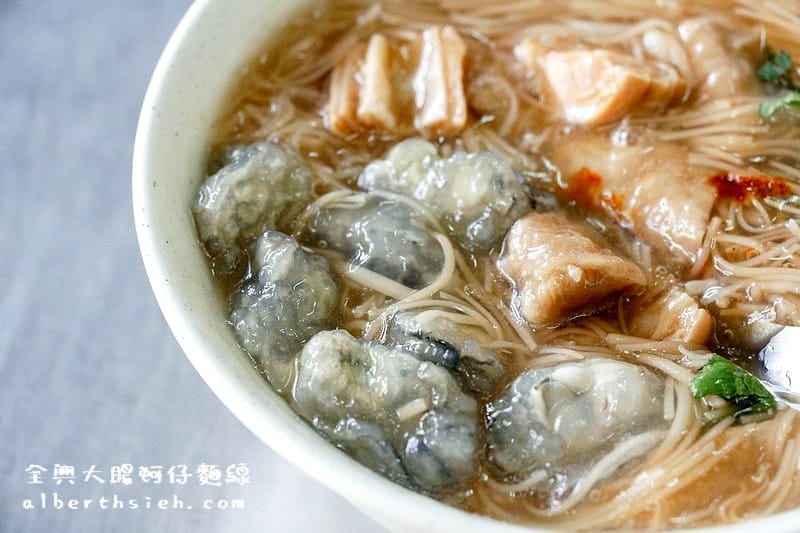 新北市泰山美食．全興大腸蚵仔麵線（料多實在大腸Q彈美味）