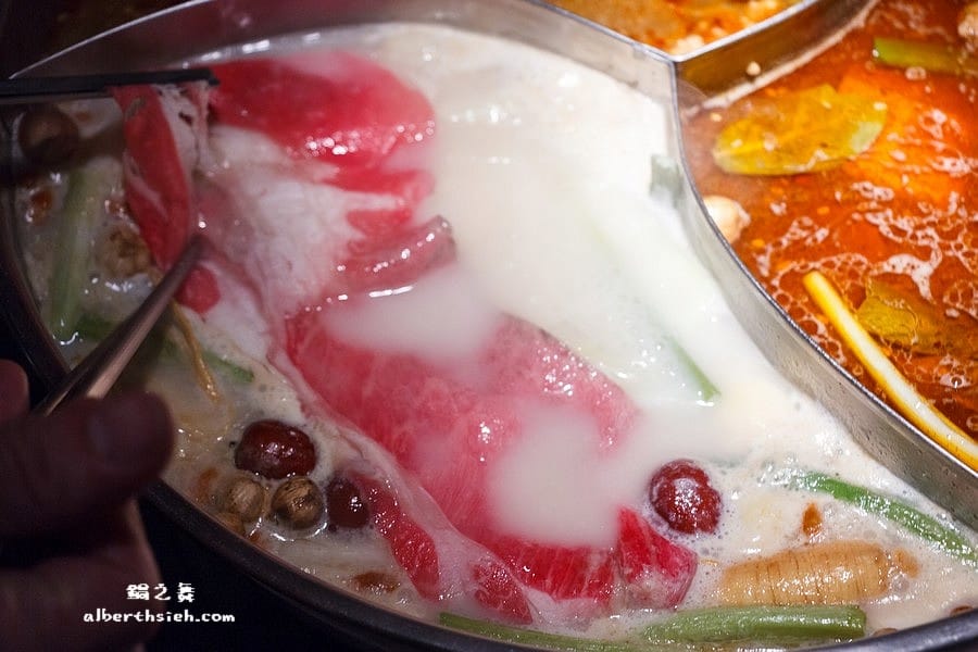 鍋之舞麻辣鴛鴦鍋．桃園龜山美食（值得讓你回味的美味鍋底）