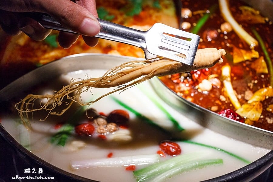 鍋之舞麻辣鴛鴦鍋．桃園龜山美食（值得讓你回味的美味鍋底）