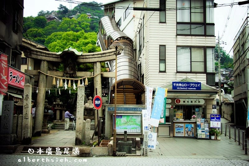 千光市公園．廣島尾道景點（一覽濱海山城的美麗風貌）