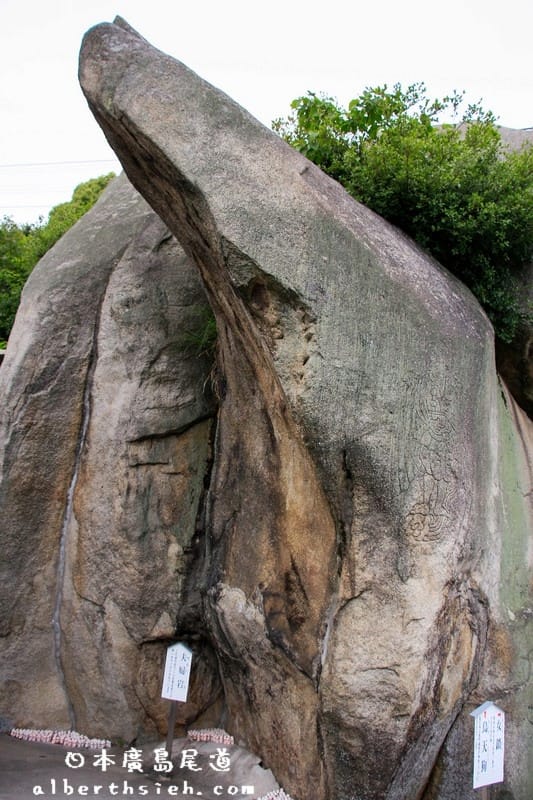 千光市公園．廣島尾道景點（一覽濱海山城的美麗風貌）