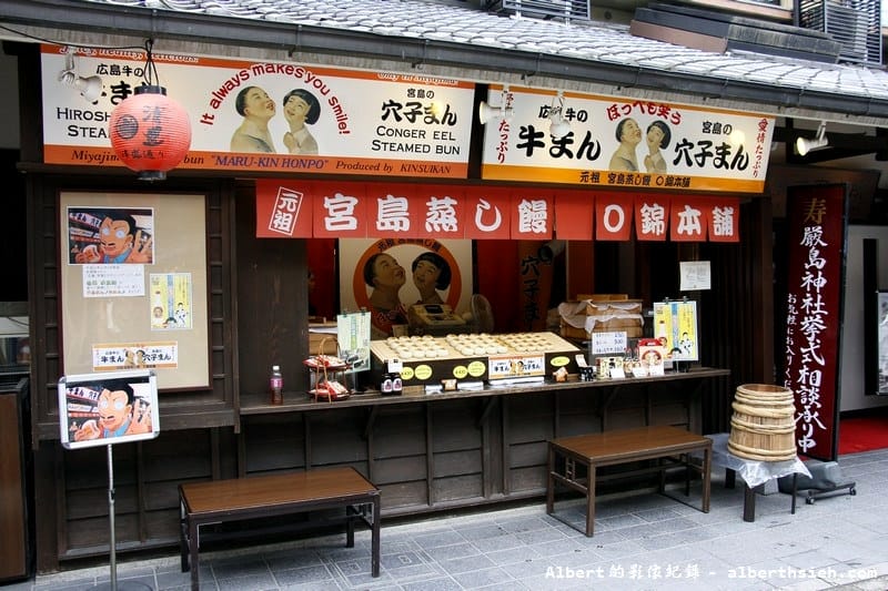 廣島宮島美食．牡蠣、紅葉饅頭、星鰻包、炸海鮮腸（表參道美食總整理）