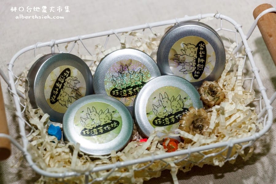 【假日市集】林口台地農夫市集(享受健康美好的慢活生活) - 第29張圖 【假日市集】林口台地農夫市集(享受健康美好的慢活生活)