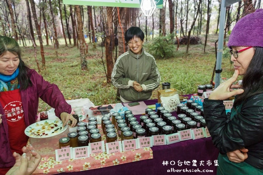 【假日市集】林口台地農夫市集(享受健康美好的慢活生活) - 第24張圖 【假日市集】林口台地農夫市集(享受健康美好的慢活生活)