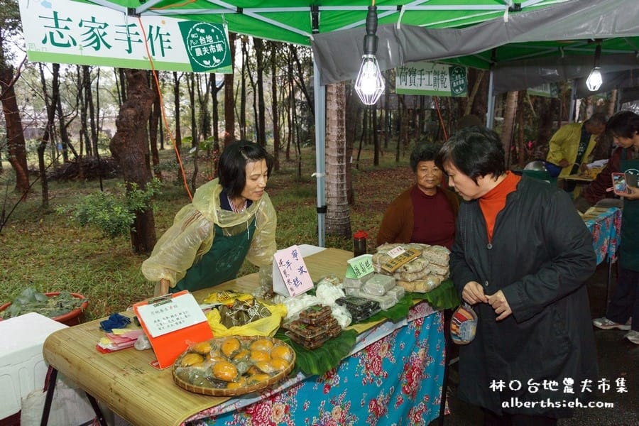 【假日市集】林口台地農夫市集(享受健康美好的慢活生活) - 第23張圖 【假日市集】林口台地農夫市集(享受健康美好的慢活生活)