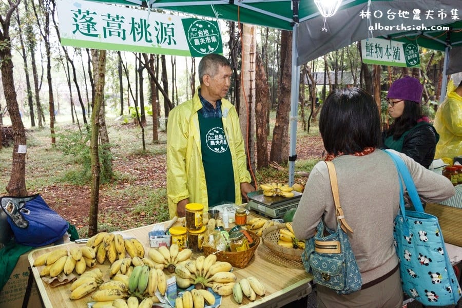 【假日市集】林口台地農夫市集(享受健康美好的慢活生活) - 第21張圖 【假日市集】林口台地農夫市集(享受健康美好的慢活生活)