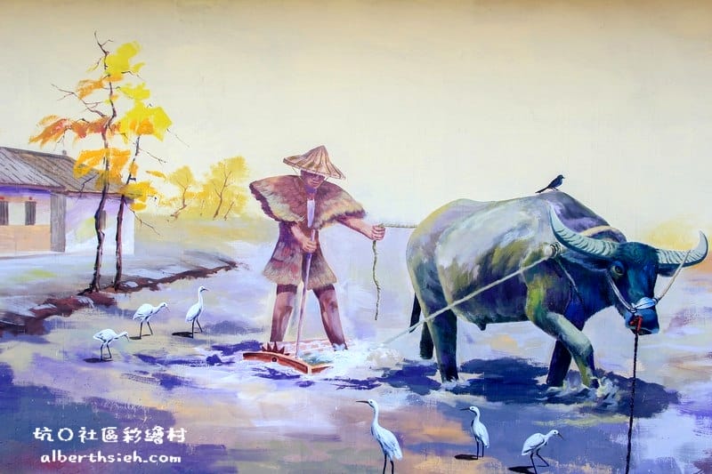 坑口彩繪村.桃園蘆竹景點(栩栩如生精彩生動的繪畫) - 第24張圖 桃園蘆竹.坑口社區彩繪村
