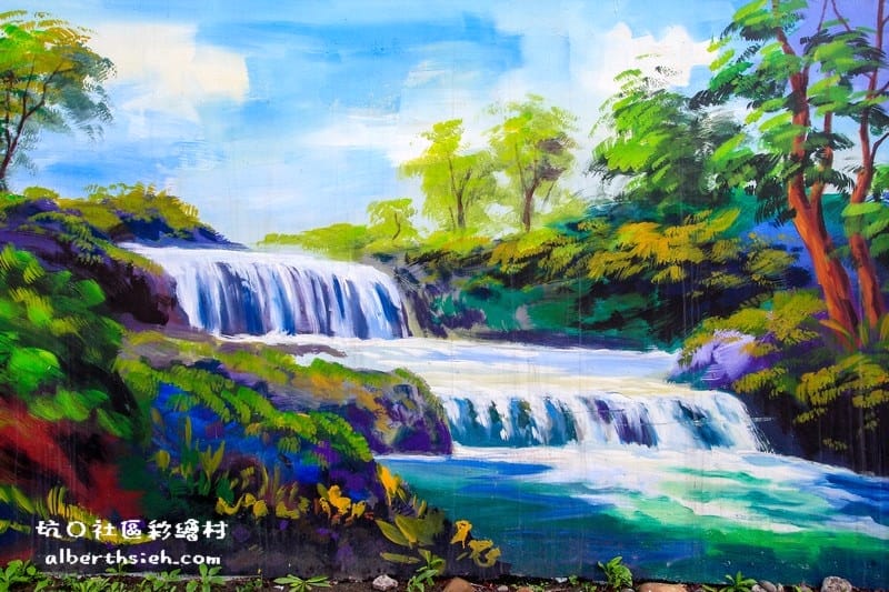 坑口彩繪村.桃園蘆竹景點(栩栩如生精彩生動的繪畫) - 第14張圖 桃園蘆竹.坑口社區彩繪村