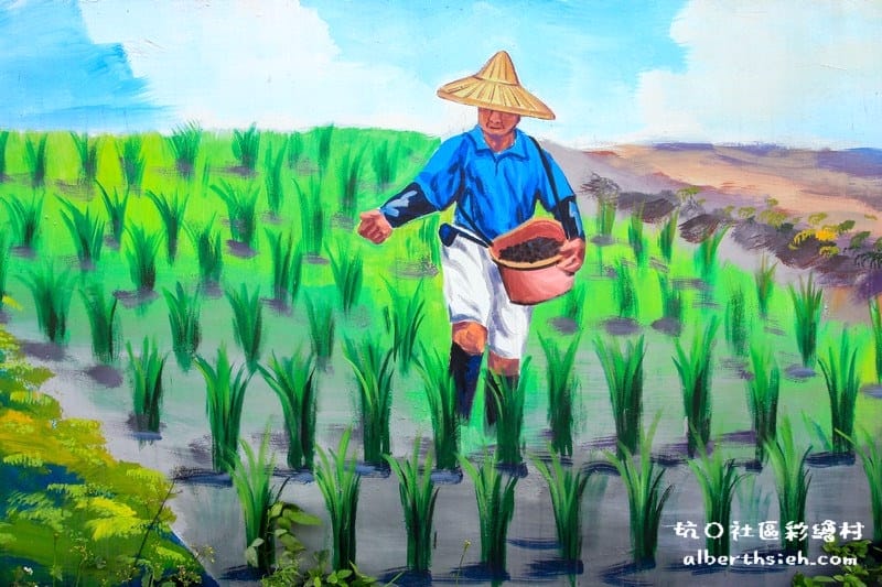 坑口彩繪村.桃園蘆竹景點(栩栩如生精彩生動的繪畫) - 第18張圖 桃園蘆竹.坑口社區彩繪村