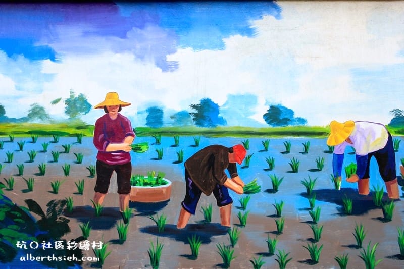 坑口彩繪村.桃園蘆竹景點(栩栩如生精彩生動的繪畫) - 第7張圖 桃園蘆竹.坑口社區彩繪村