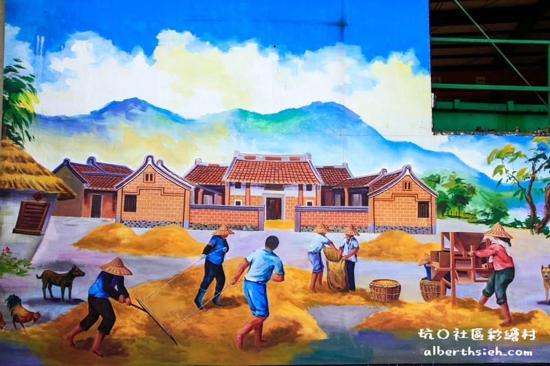 坑口彩繪村.桃園蘆竹景點(栩栩如生精彩生動的繪畫) - 第4張圖 桃園蘆竹.坑口社區彩繪村