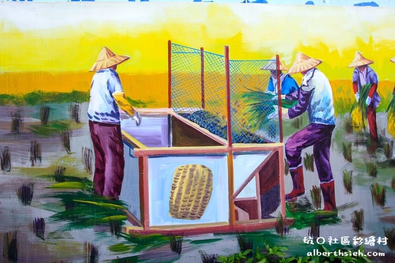坑口彩繪村.桃園蘆竹景點(栩栩如生精彩生動的繪畫) - 第17張圖 桃園蘆竹.坑口社區彩繪村