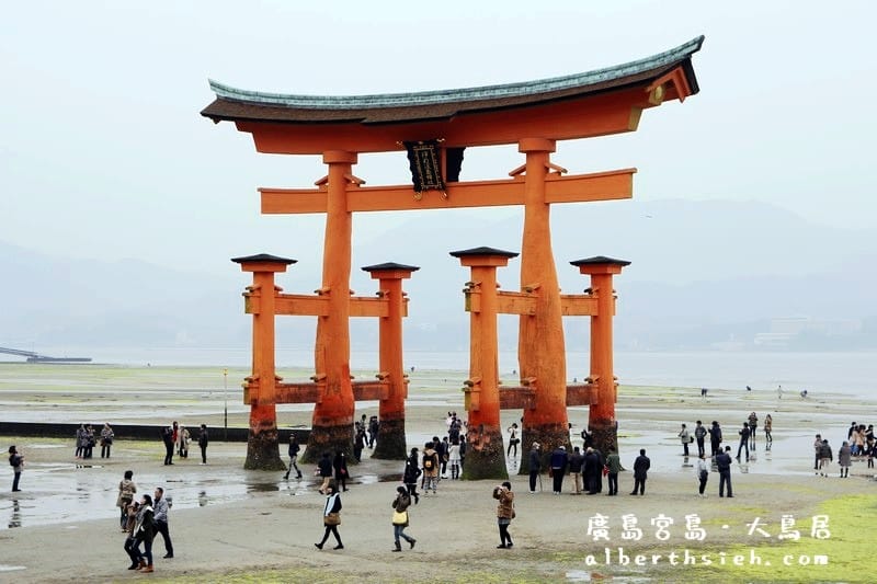 宮島嚴島神社&大鳥居．廣島必訪景點（世界文化遺產，日本三景之一）