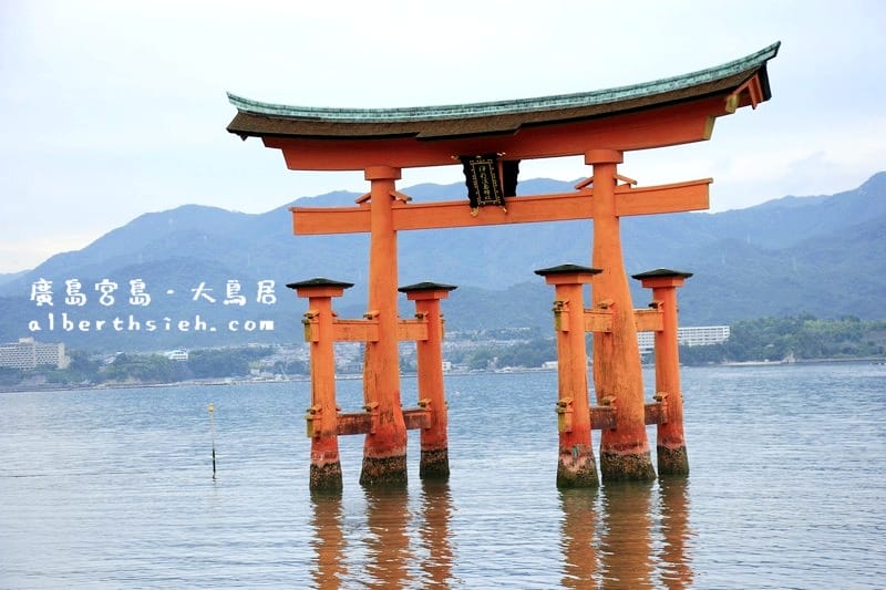 宮島嚴島神社&大鳥居．廣島必訪景點（世界文化遺產，日本三景之一）