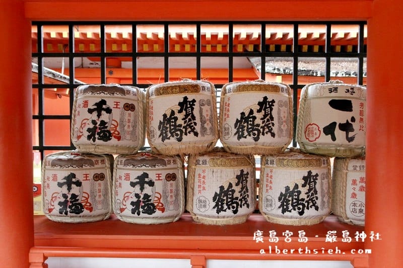 宮島嚴島神社&大鳥居．廣島必訪景點（世界文化遺產，日本三景之一）