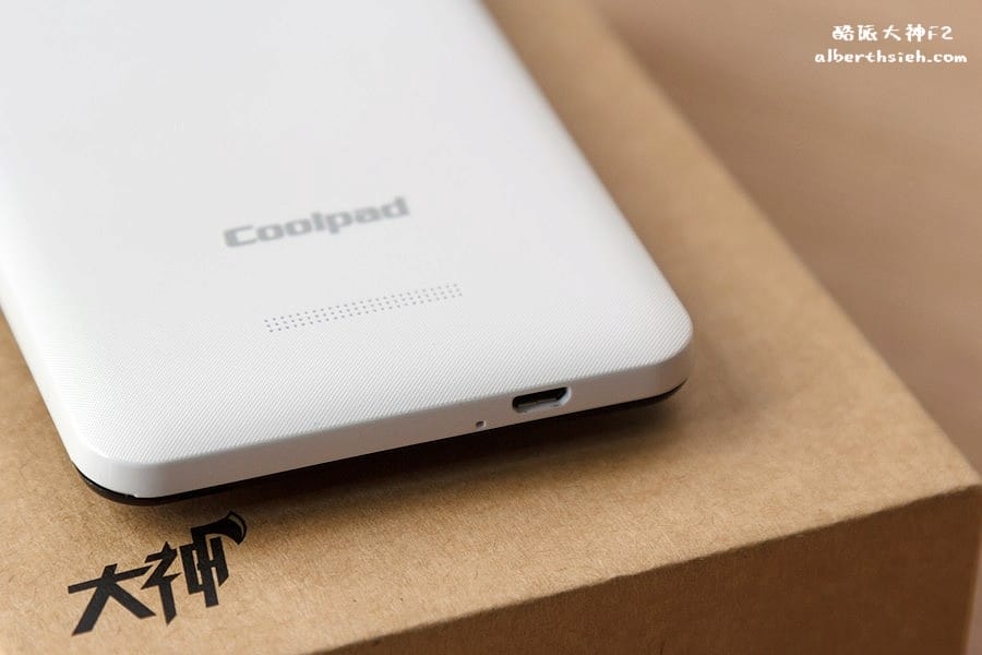 【手機開箱文】酷派Coolpad．大神F2（功能眾多CP值高力拼HTC小米）