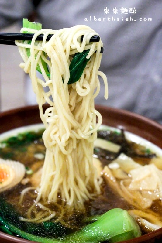【中原大學周邊美食】桃園中壢.東東麵館(便宜划算份量十足又好吃) - 第5張圖 【中原大學周邊美食】桃園中壢.東東麵館(便宜划算份量十足又好吃)