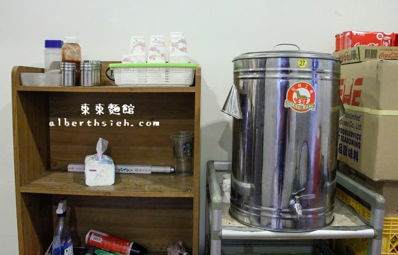 【中原大學周邊美食】桃園中壢.東東麵館(便宜划算份量十足又好吃) - 第14張圖 【中原大學周邊美食】桃園中壢.東東麵館(便宜划算份量十足又好吃)