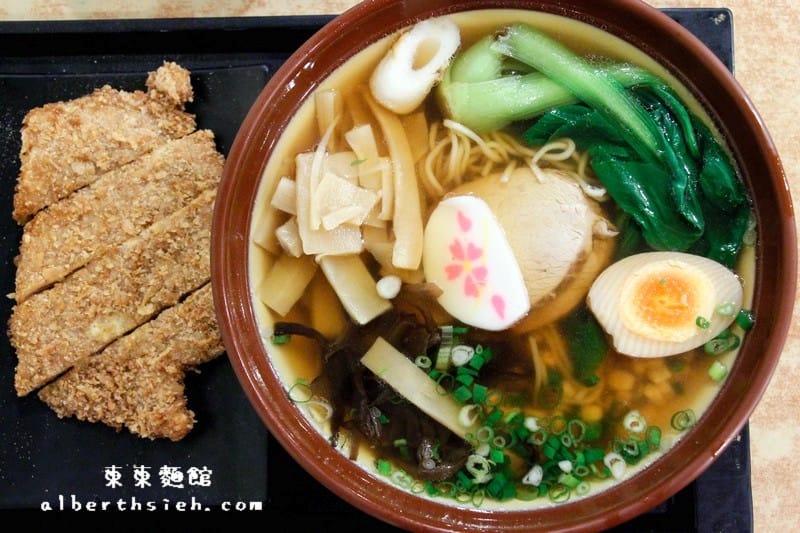 【中原大學周邊美食】桃園中壢.東東麵館(便宜划算份量十足又好吃) - 第3張圖 【中原大學周邊美食】桃園中壢.東東麵館(便宜划算份量十足又好吃)