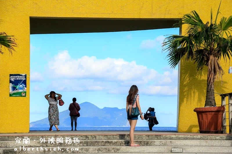 【龜山島景觀】宜蘭頭城．外澳服務區（坐擁無敵海景的金車伯朗咖啡館）