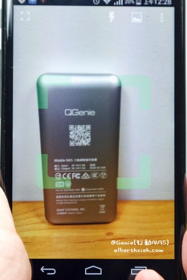【NAS開箱文】QNAP．QGenie（口袋輕巧型的隨身行動NAS以及行動電源）