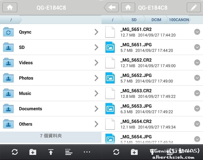 【NAS開箱文】QNAP．QGenie（口袋輕巧型的隨身行動NAS以及行動電源）