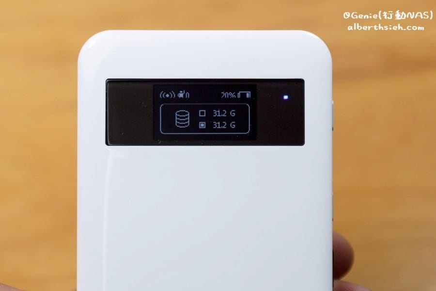 【NAS開箱文】QNAP．QGenie（口袋輕巧型的隨身行動NAS以及行動電源）