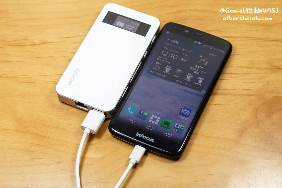 【NAS開箱文】QNAP．QGenie（口袋輕巧型的隨身行動NAS以及行動電源）
