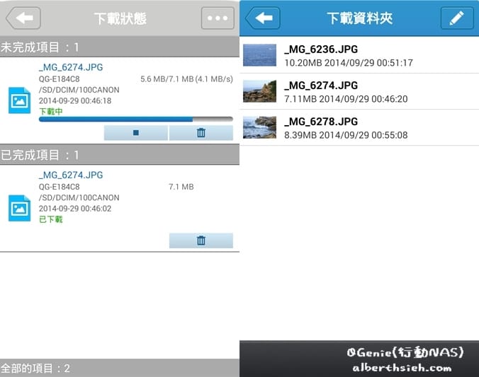 【NAS開箱文】QNAP．QGenie（口袋輕巧型的隨身行動NAS以及行動電源）
