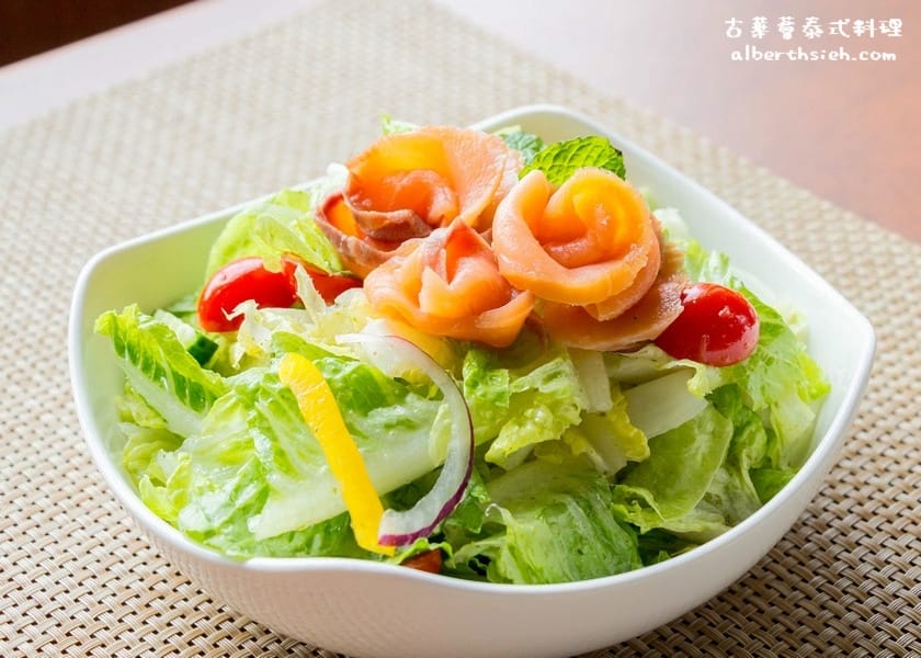 桃園中壢．古華花園飯店-古華薈（精緻道地的泰式料理，兩人同行一人免費）