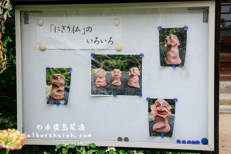 廣島尾道景點．寺廟巡禮（25間的古寺廟值得你一探究竟）