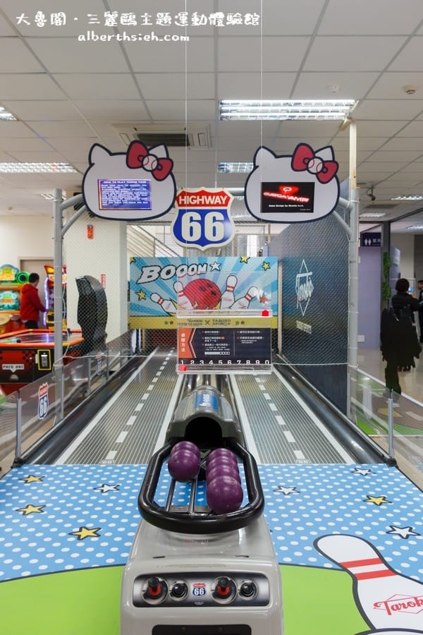 新北市新莊.大魯閣(擁有HelloKitty的可愛三麗鷗主題運動體驗館) - 第23張圖 新北市新莊.大魯閣(擁有HelloKitty的可愛三麗鷗主題運動體驗館)