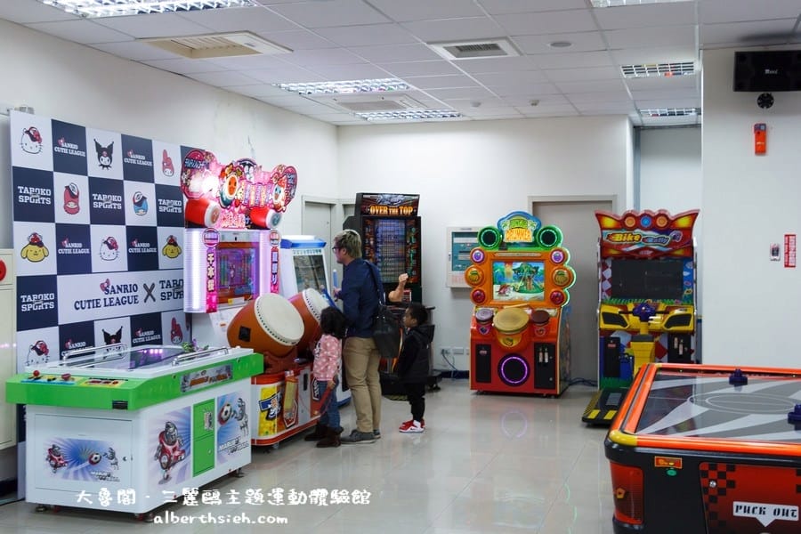 新北市新莊.大魯閣(擁有HelloKitty的可愛三麗鷗主題運動體驗館) - 第21張圖 新北市新莊.大魯閣(擁有HelloKitty的可愛三麗鷗主題運動體驗館)