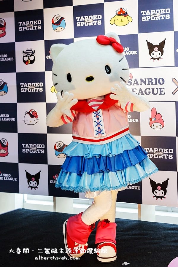 新北市新莊.大魯閣(擁有HelloKitty的可愛三麗鷗主題運動體驗館) - 第10張圖 新北市新莊.大魯閣(擁有HelloKitty的可愛三麗鷗主題運動體驗館)