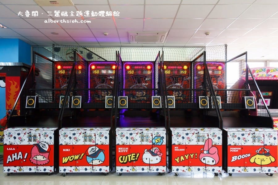 新北市新莊.大魯閣(擁有HelloKitty的可愛三麗鷗主題運動體驗館) - 第15張圖 新北市新莊.大魯閣(擁有HelloKitty的可愛三麗鷗主題運動體驗館)