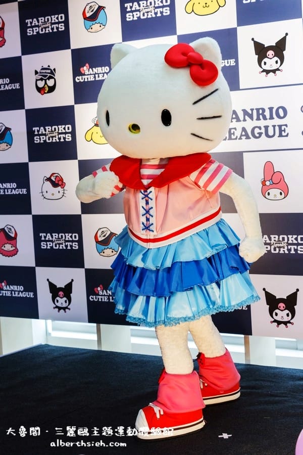 新北市新莊.大魯閣(擁有HelloKitty的可愛三麗鷗主題運動體驗館) - 第9張圖 新北市新莊.大魯閣(擁有HelloKitty的可愛三麗鷗主題運動體驗館)