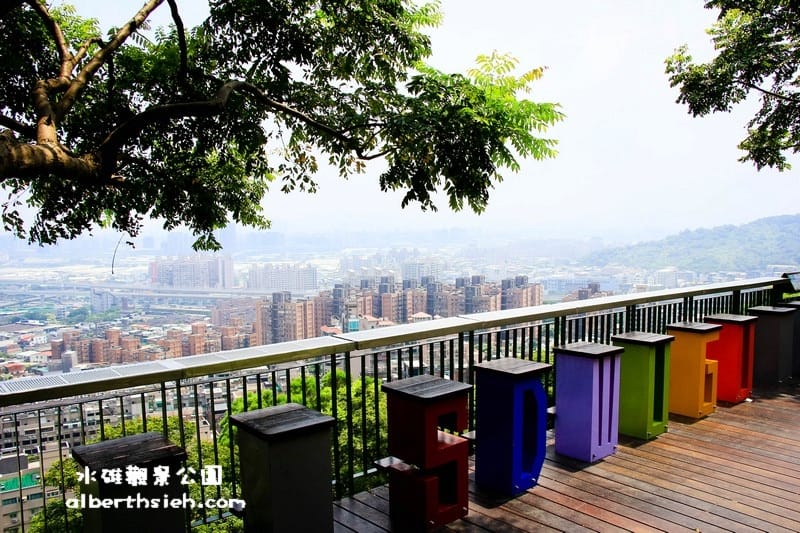 【休閒運動公園】新北市五股．水碓觀景公園（將大台北地區的景色盡收眼底）
