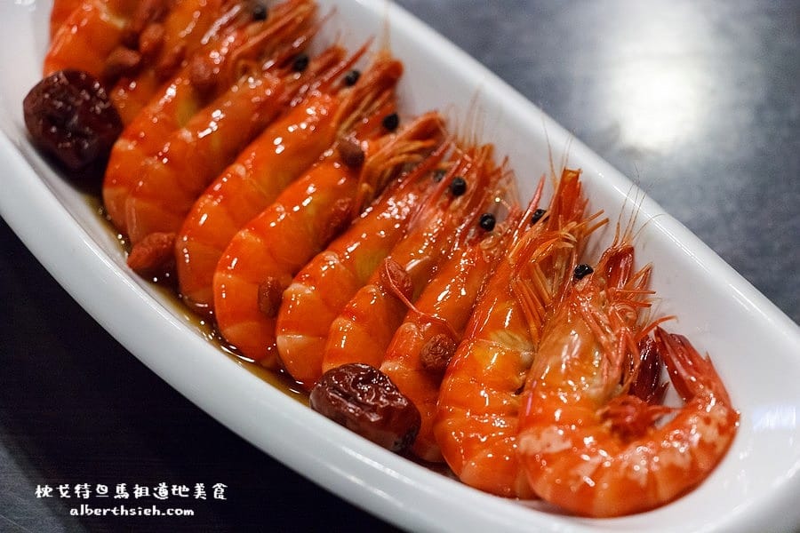 台北中山．枕戈待旦馬祖道地美食料理（新鮮空運來台的酒釀海鮮菜色）