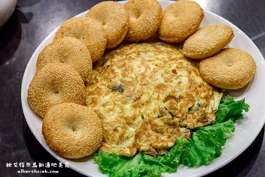 台北中山．枕戈待旦馬祖道地美食料理（新鮮空運來台的酒釀海鮮菜色）