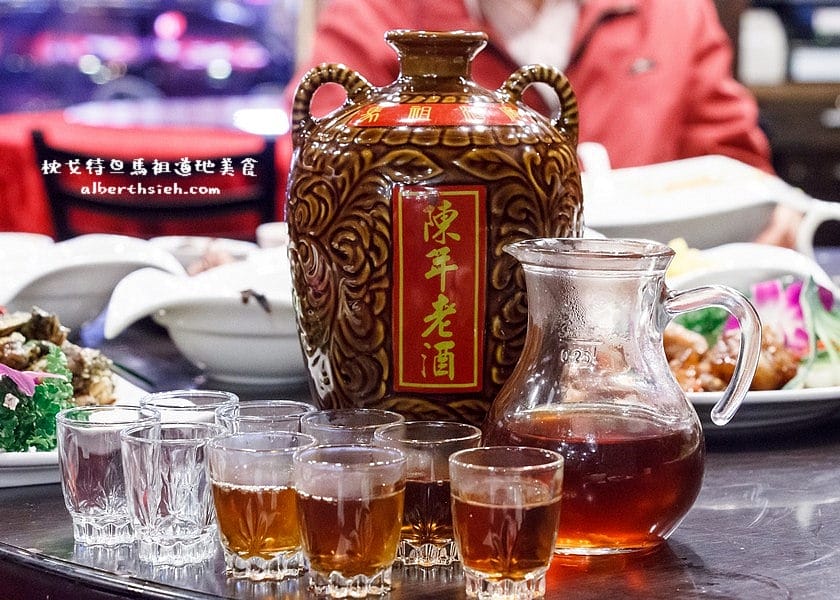台北中山．枕戈待旦馬祖道地美食料理（新鮮空運來台的酒釀海鮮菜色）