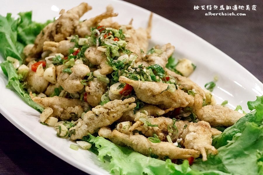 台北中山．枕戈待旦馬祖道地美食料理（新鮮空運來台的酒釀海鮮菜色）
