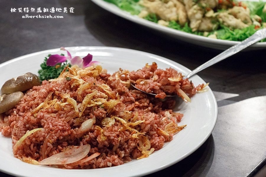 台北中山．枕戈待旦馬祖道地美食料理（新鮮空運來台的酒釀海鮮菜色）