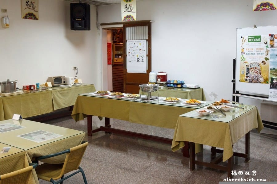 苗栗三義住宿．福田瓦舍（山中的綠蔭小屋，讓你可以放鬆的民宿）