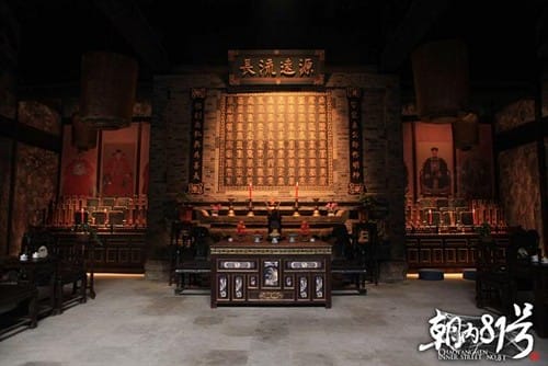 【電影影評】京城81號(The House That Never Dies)（淒美的愛情故事）