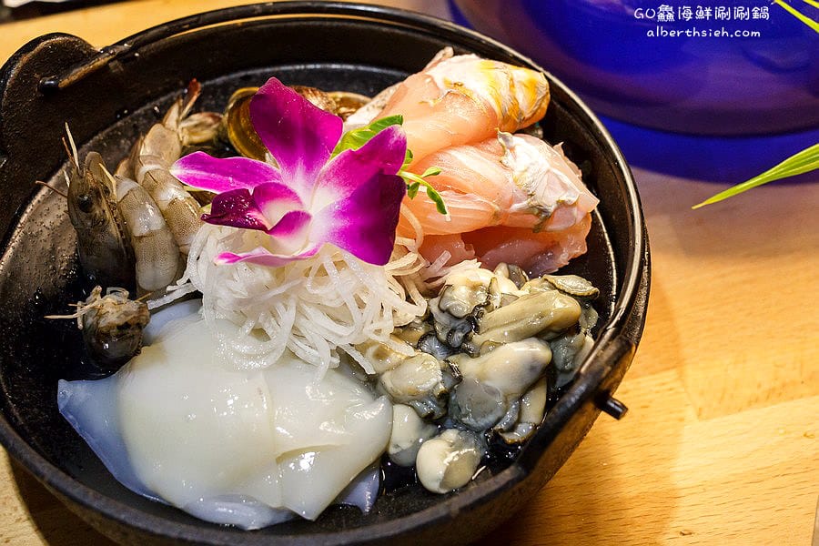 GO鱻海鮮涮涮鍋．桃園八德美食（產地直送的超值美味火鍋）