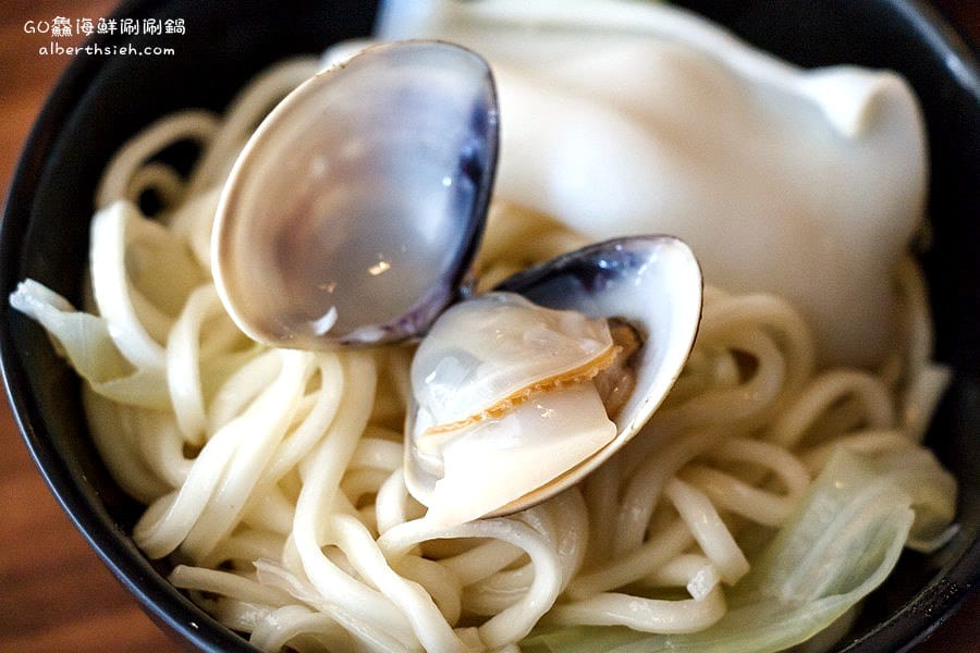 GO鱻海鮮涮涮鍋．桃園八德美食（產地直送的超值美味火鍋）