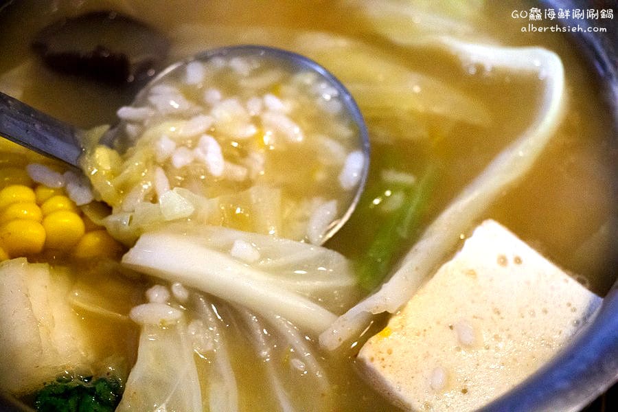 GO鱻海鮮涮涮鍋．桃園八德美食（產地直送的超值美味火鍋）
