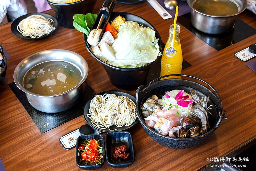 GO鱻海鮮涮涮鍋．桃園八德美食（產地直送的超值美味火鍋）