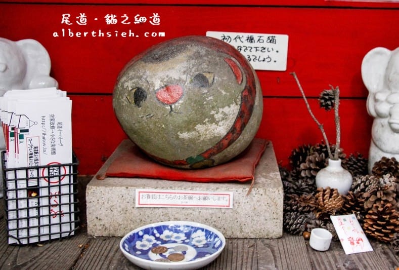 貓之細道．廣島尾道景點（因北川景子拍攝相機廣告大紅）