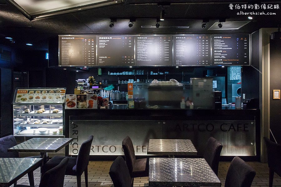 ARTCO Cafe典藏咖啡(府中15典藏店)．新北市板橋美食（用餐不限時的平價咖啡廳）
